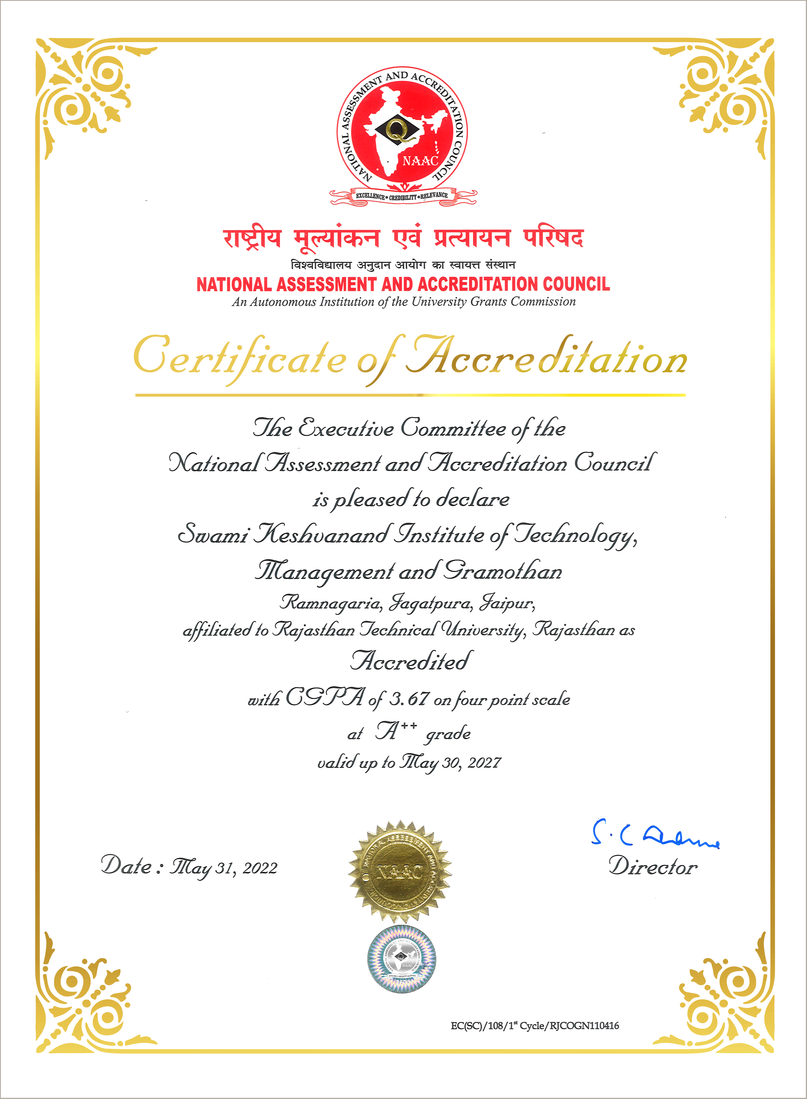 SKIT Jaipur's certificate of accreditation from NAAC