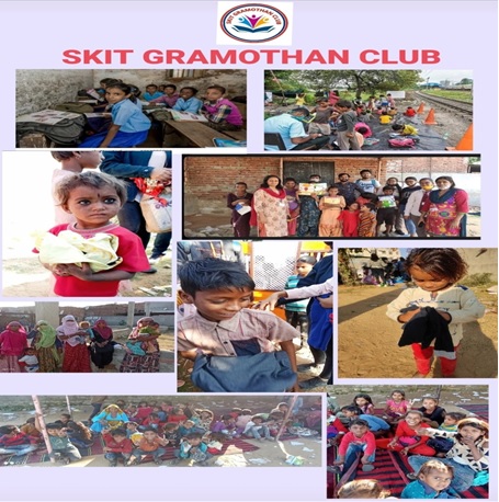 Students at a Gramothan outreach activity