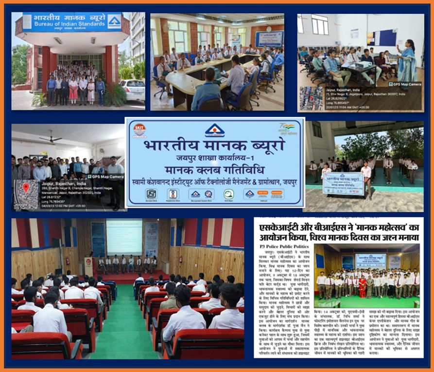ICI, IGBC and survey camps at SKIT Jaipur, photo 3