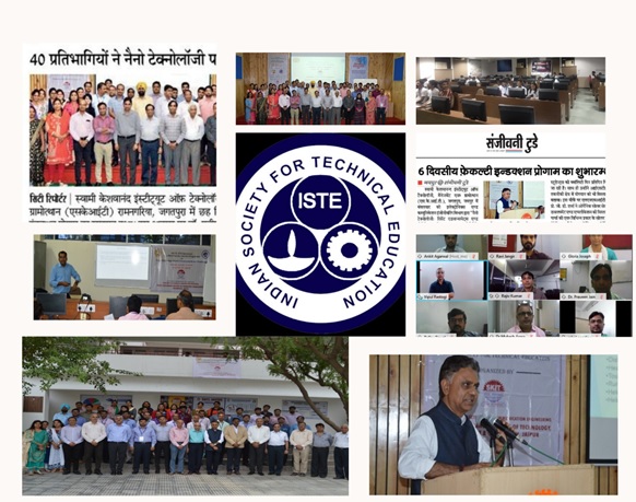 IEEE and IEI student chapters at SKIT Jaipur, photo 5